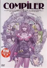 【中古】アニメDVD COMPILER 陰の章＆陽の章＆Festa＆Music clips In Trackdown