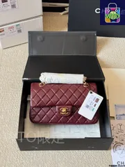 【今日特価】Chanel CF Classic Flap Bag シャネル CF クラシック フラップバッグ