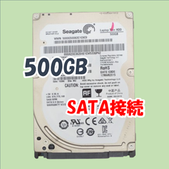 【中古動作品】Seagate 2.5インチ 7mm HDD SATA(Serial ATA) 500GB ST500LT012-1DG142②