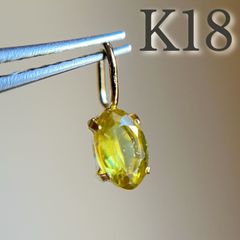 K18 天然石スフェーン oval ペンダントトップ 希少宝石 K18 天然石スフェーン oval ペンダントトップ 希少宝石 - メルカリ