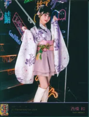 【激レア】西條和 サイン入りチェキ 2025年最新】西条和サインの人気アイテム - メルカリ