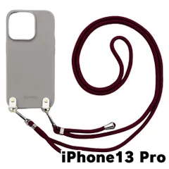 【新品未使用】iPhone13 Pro アイフォン13プロ ケース(くすみグレー/ボルドー)ひも TPU カバー ストラップ myones 斜め掛け zmyones002-ps1-st25-iphone13pro-gy-bord