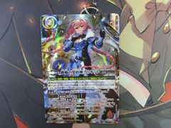 バトルスピリッツ　銀輪の契約神ブリギット　シークレット