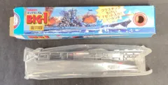 【6482他2】ドラゴンボールGT チョコエッグ ビッグワンガム 模型 セット 6482他2】ドラゴンボールGT チョコエッグ ビッグワンガム 模型
