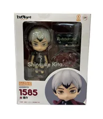 ハイキュー 北信介 ねんどろいど＆グリッター缶バッジ＆アクスタ2点 ハイキュー 北信介 ねんどろいど＆グリッター缶バッジ＆アクスタ