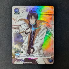 コアの光主・百瀬勇貴 2枚 バトスピ バトルスピリッツ プロモ