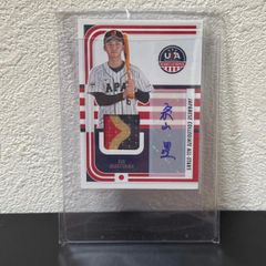 2007 SPAUTHENTIC 松坂大輔 パッチ 直筆サインカード10枚限定 - メルカリ