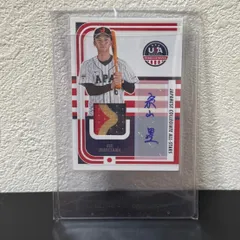 ①宗山塁色紙「証明書付き」＆②侍ジャパンXＬ(新品タグ付き) ③今宮健太パネル 2025年最新】宗山塁 サインの人気アイテム - メルカリ