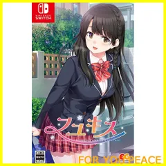 2024年最新】フユキス switchの人気アイテム - メルカリ