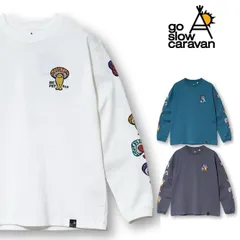 新品 ゴースローキャラバン go slow caravan 長袖 Tシャツ ティーシャツ 長袖Tシャツ ロンT トップス Hi!PSY!キノコ キノコ きのこ 茸 キャラクター 綿 コットン メンズ レディース 白 ホワイト ブルーグリーン チャコール