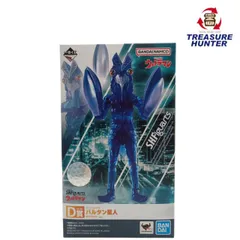 2025年最新】s.h.figuarts ウルトラマン 一番くじの人気アイテム
