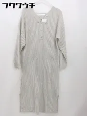 ◇ Doux archives ドゥアルシーヴ スリット 長袖 膝下丈 ニット ワンピース ライトグレー レディース 【中古】 【1105110011775】
