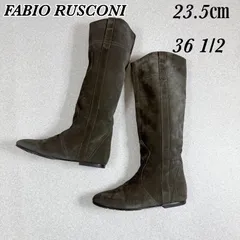 【未使用】FABIO RUSCONI ファビオルスコーニ　ロングブーツ　スウェード　ブラウン　本革　フラット　23.5㎝　36ハーフ