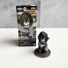 鬼滅の刃　ワーコレ　お館様の前だぞ 産屋敷耀哉 鬼滅の刃 ワーコレ お館様の前だぞ 産屋敷耀哉