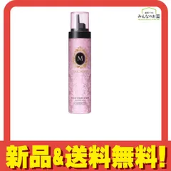 廃盤　旧マシェリ　ストレートブラッシャー マシェリ / ストレートブラッシャーの商品情報｜美容・化粧品