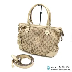 GUCCI グッチ 2wayバッグ 247902 GG ハンドバッグ ショルダーバッグ 鞄 eco633