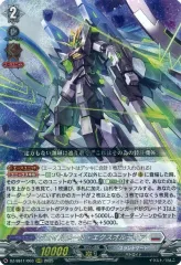 2025年最新】ヴァンガード エクス カードファイト！！の人気アイテム