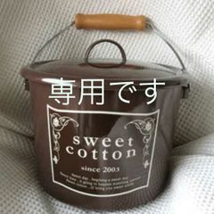 専用です。ホーローバケツ　他
