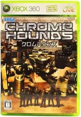 【中古】XBOX360ソフト クロムハウンズ [通常版]