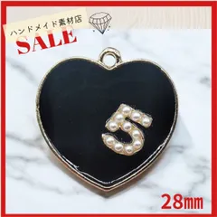 【2個・黒】ハートチャーム パール No.5 5番 ゴールド ハンドメイド素材 資材 部品 アクセサリー制作 デコパーツ 部品