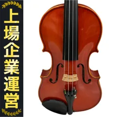 ヴァイオリン　1/2 ピグマリウス　デリウス　分数バイオリン ヴァイオリン】 Pygmalius per SOLISTA | 文京楽器オンラインストア