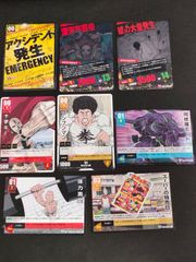 アムネシア ウキョウ レアカード付きトレカ×78 アムネシア ウキョウ