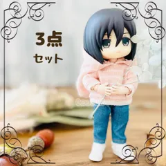 2025年最新】オビツ 男の人気アイテム - メルカリ
