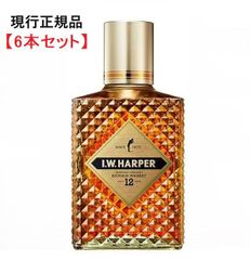 【6本セット】I.W.ハーパー 12年 43% 750ml 正規品