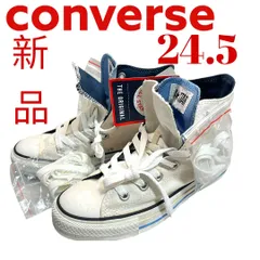 新品タグ付き　コンバース　converse オールスター　ハイカット　ダブルタン　二重　24.5cm ホワイト