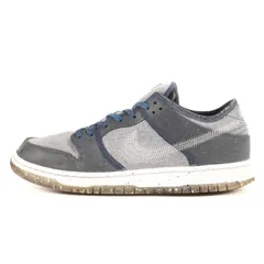 2024年最新】Nike SB Dunk Low Craterの人気アイテム - メルカリ