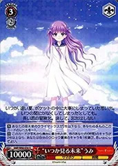 Summer Pockets - Switch_ | eBay