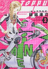 GUNDAM FIX FIGURATION [ZEONOGRAPHY] # 3005 F2ザクa cm3dmju Amazon.com: GUNDAM FIX FIGURATION [ZEONOGRAPHY] # 3005 F2