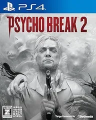 【中古】(未使用･未開封品)PsychoBreak 2(サイコブレイク2) 初回数量限定特典「THE LAST CHANCE PACK」DLCコード同梱【CEROレーティング「Z」】 - PS4 ※本商品は18歳未満