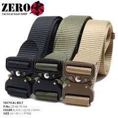 タクティカルベルト 自衛隊 グッズ ワンタッチ ローラーコースター かっこいい 穴無し 無地 黒 オリーブ カーキ 長さ調整可能 サバゲー サバイバルゲーム アウトドア 登山 釣り 作業服 作業着 零 ZERO メール便 ZR-BE-TB-006