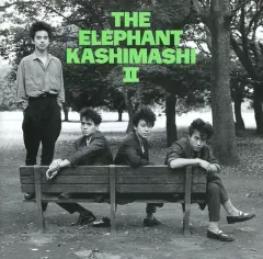 2025年最新】エレカシ おはようこんにちはの人気アイテム - メルカリ