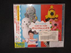 NEO LICCA ParaPara de NEO LICCA～パラパラでネオ… NEO LICCA ParaPara de NEO LICCA～パラパラでネオ… Amazon.co