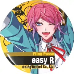 【中古】バッジ・ピンズ(キャラクター) 飴村乱数(easy R) 「ヒプノシスマイク -Division Rap Battle- キャラバッジコレクション」