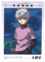 2025年最新】ハンター×ハンターカードダスマスターズの人気