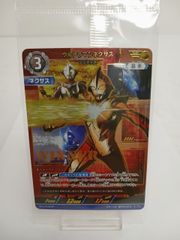 TCG トレーディングカード トレカ ウルトラマンカードゲーム