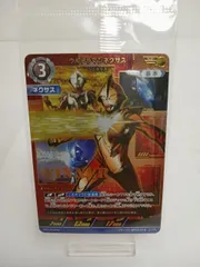 2025年最新】ウルトラマンネクサス カードの人気アイテム - メルカリ