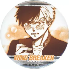 【中古】バッジ・ピンズ 桜遥/照れ 缶バッジ 「WIND BREAKER あたりつきラッキー缶バッジBOX」