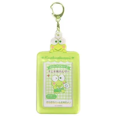 けろけろけろっぴ チェキ用ホルダー フォトキーホルダー エンジョイアイドル 推し 応援 サンリオ sanrio キャラクター