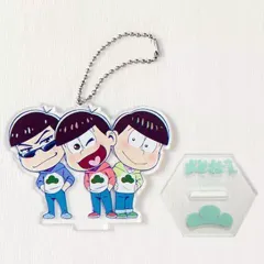 【中古】食玩 キーホルダー 3人セット(おそ松、カラ松、チョロ松) 「ちらりーず おそ松さん」
