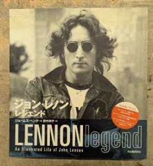 2025年最新】ジョン レノン レジェンドの人気アイテム - メルカリ