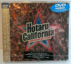 DVD】サザンオールスターズ HOTARU CALIFORNIA