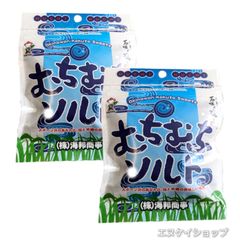 むちむちソルト 37g ×2袋 石垣島の塩 使用 海邦商事 塩黒糖 沖縄旅行 沖縄観光 スポーツ 熱中症対策 ミネラル