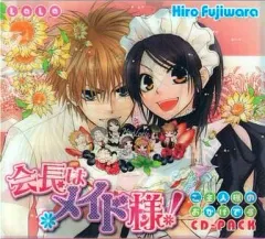 LaLa Ｗ全員サービス 会長はメイド様! CD ネコ耳カチューシャ 2025年最新】会長はメイド様 cdの人気アイテム - メルカリ