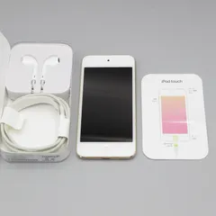 2025年最新】Apple iPod TOUCH 256gbの人気アイテム - メルカリ 2025年最新】Apple iPod TOUCH 256gbの人気アイテム - メルカリ