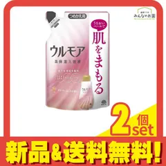 ウルモア 高保湿入浴液 クリーミーローズの香り 480mL (詰め替え用) 2個セット まとめ売り