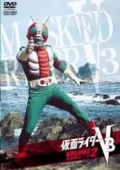 2025年最新】仮面ライダーV3 DVDの人気アイテム - メルカリ